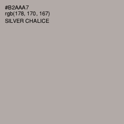 #B2AAA7 - Silver Chalice Color Image